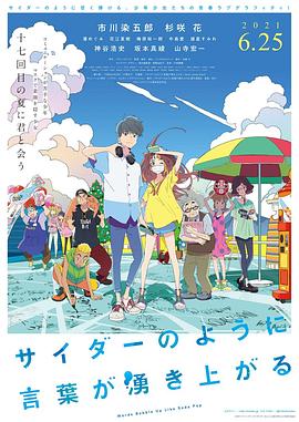 文风干雅君第一次